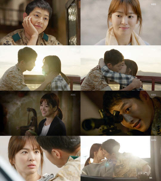 사진=KBS 2TV '태양의 후예' 방송장면.